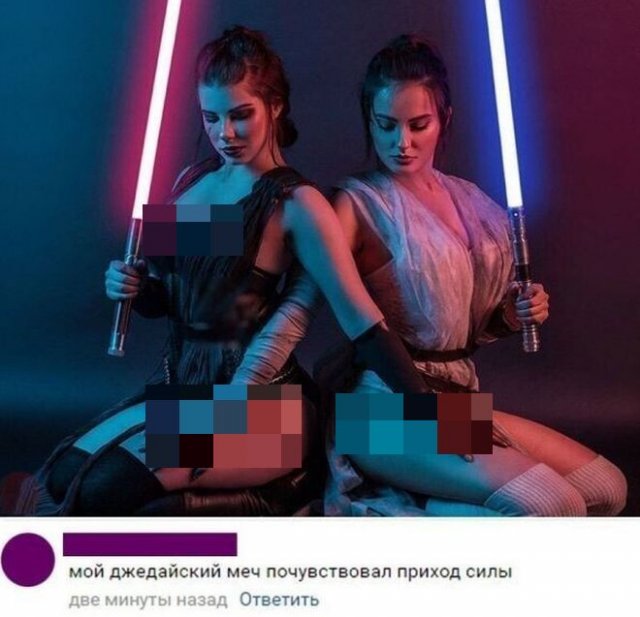 Смешные переписки и комментарии из социальных сетей 