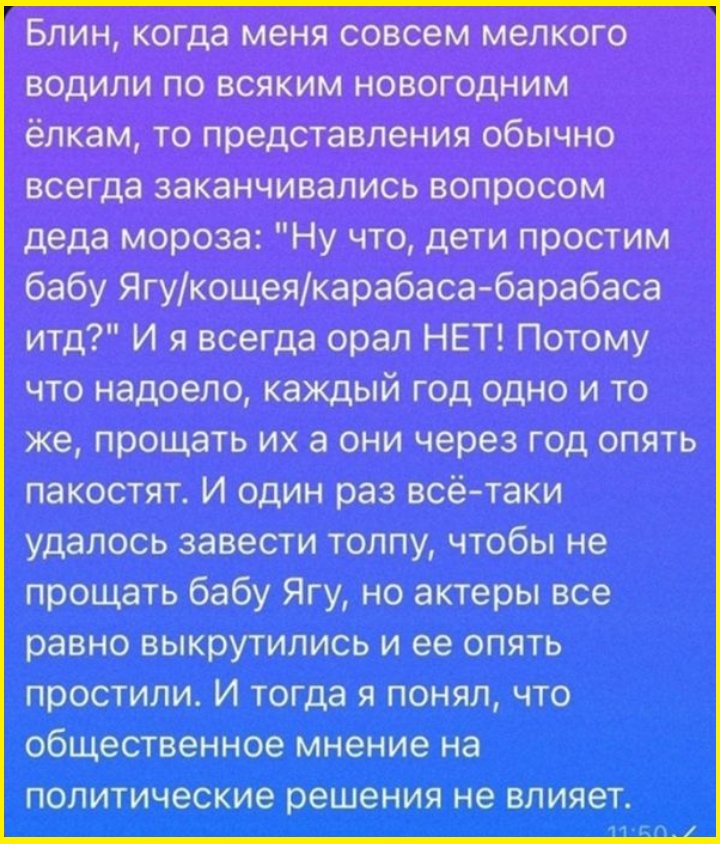 Доброутрешние картинки с юмором 