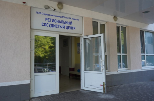 Хирурги Севастополя провели первые операции на открытом сердце