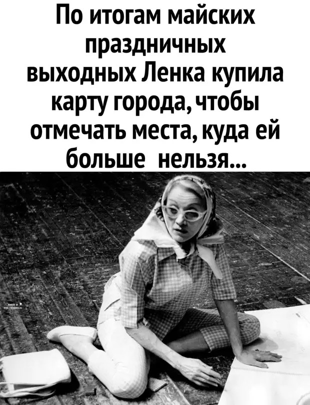 Я всегда говорил: "Трудно первые пятьдесят лет". Вчера на тренировке понял: "Первые пятьдесят лет было легко." ао,Ханты-Мансийский Автономный округ - Югра [1453714],город-курорт Сочи г,о,[95237466],г,Сочи [294728],г,Ханты-Мансийск [1453850],Краснодарский край [294673],Ханты-Мансийск г,о,[95251612]