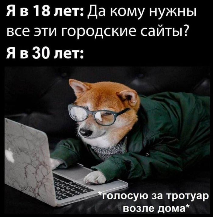 Юмор для тех, кто уже повзрослел и понял, что «новый опыт» - это другой сорт макарон 