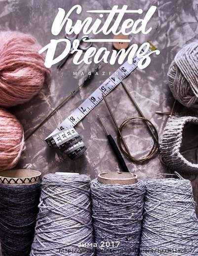 Ленивая горловина: азы вязания Ленивая горловина: азы вязания вязание