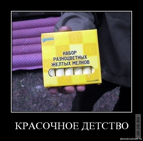 Что жена говорит, когда хочет секса? Что жена говорит, когда хочет секса? анекдоты