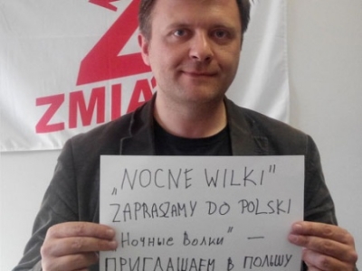  Польский политзаключённый Матеуш Пискорский: «За Польшу, свободную от чужих войск!» 
