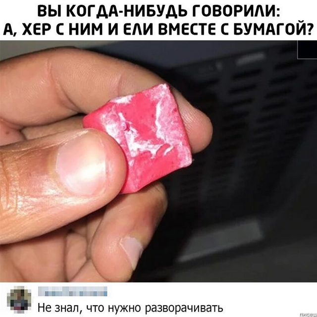 100% ржака, от которой болит живот