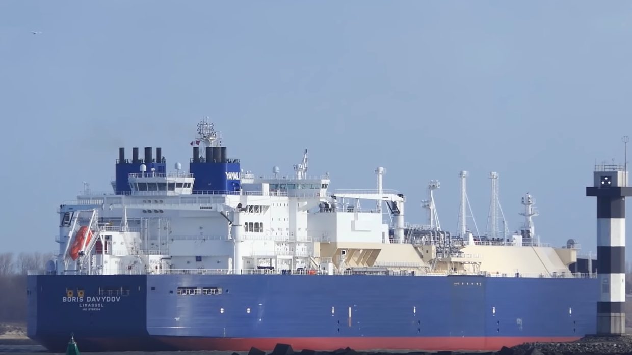 Bloomberg: США увеличили закупки российской нефти из-за урагана «Ида» Bloomberg: США увеличили закупки российской нефти из-за урагана «Ида» Экономика