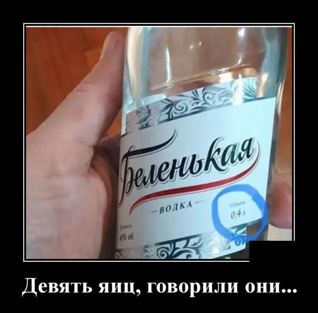 Прощайте людям всё, пусть подавятся вашим великодушием веселые картинки