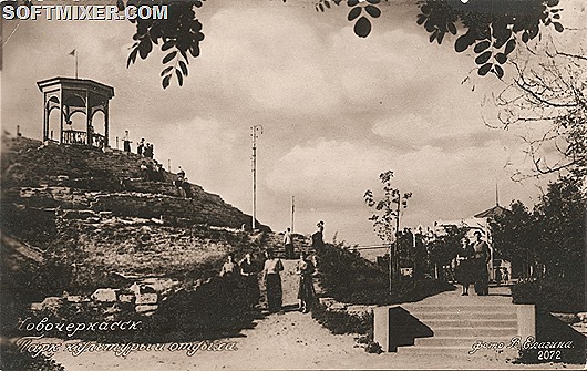 Новочеркасск 1950-х Новочеркасск 1950-х