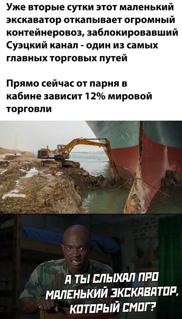 Подборка прикольных картинок Подборка прикольных картинок смешные картинки,фото-приколы,юмор