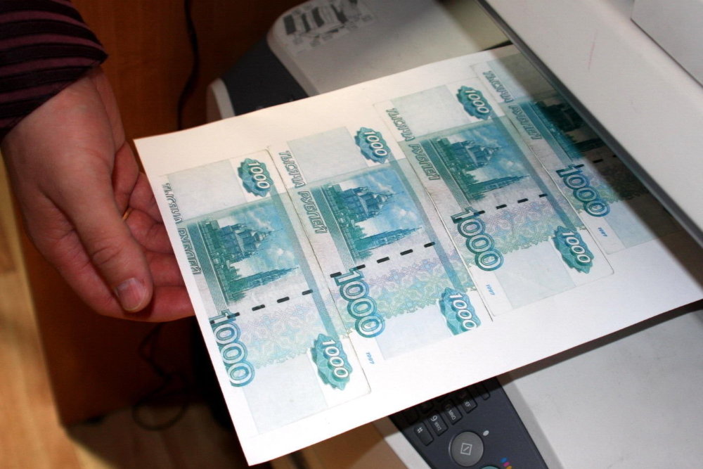 В Перми мужчина расплатился за автомобиль ксерокопиями денег происшествия,Россия
