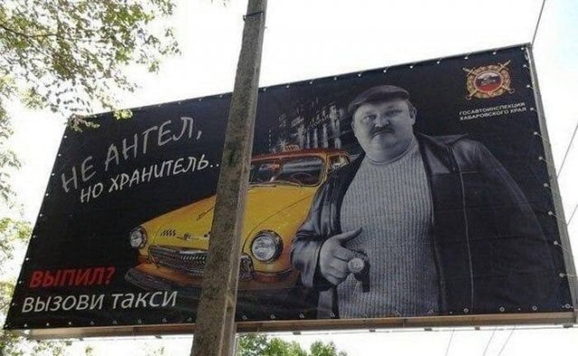 Спорные и смешные решения маркетологов  позитив,смешные картинки,юмор