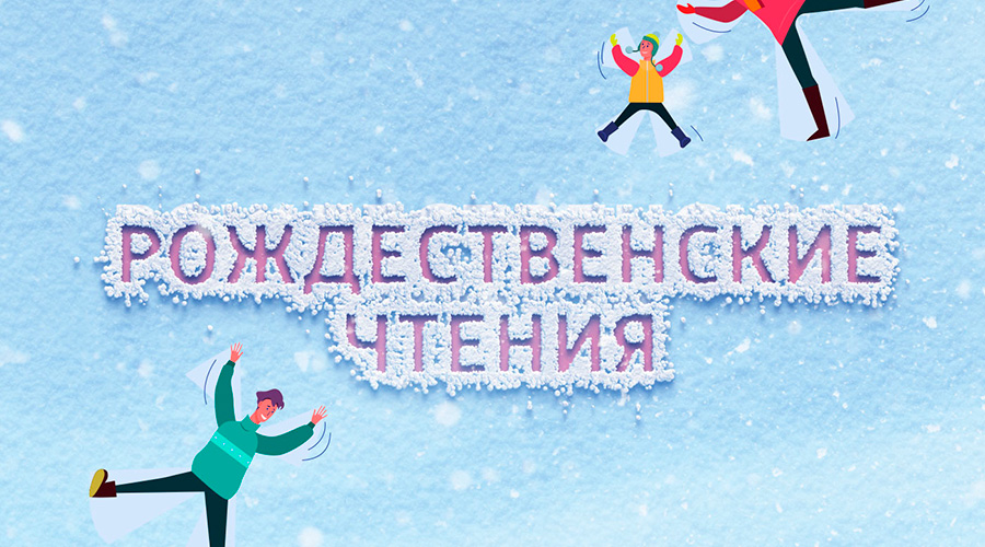 Как создать новогоднее настроение? Как создать новогоднее настроение? которые, Paramount, чтобы, посмотреть, новогодние, поможет, который, сериалов, Джоанны, фильме, Рождества, Рождество, точно, можно, этого, возвращается, радио, придется, встретить, фильм
