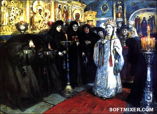 Семь жен Иоанна Васильевича Семь жен Иоанна Васильевича