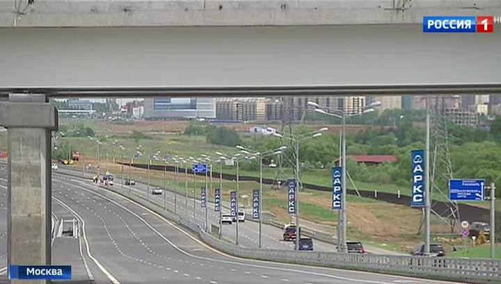 новый участок калужского шоссе