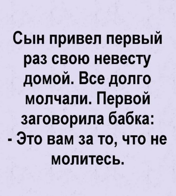 Устали от серьезности жизни? Наслаждайтесь нашими смешными картинками с надписями и взрывайтесь от смеха!