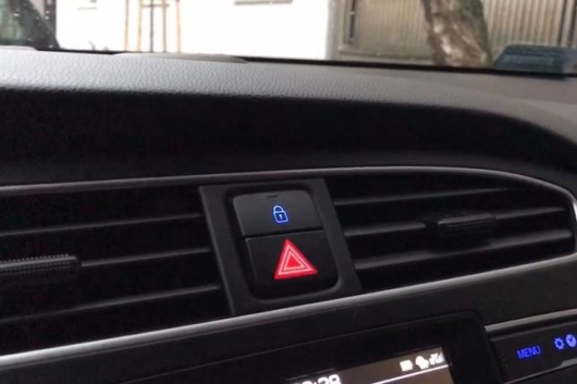 Вот почему вы можете заплатить штраф за неправильное использование аварийки