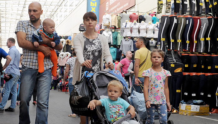 Право на многодетность россия