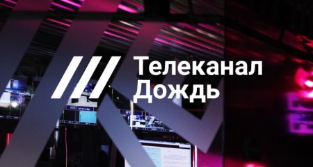 Проституток выкинули хозяева: А теперь возвращаемся к вопросу о «продажной оппозиции».... новости,события,новости,политика