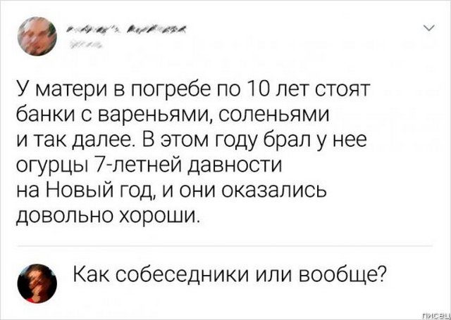 100% приколы из социальных сетей. Супер! позитив,смешные картинки,юмор