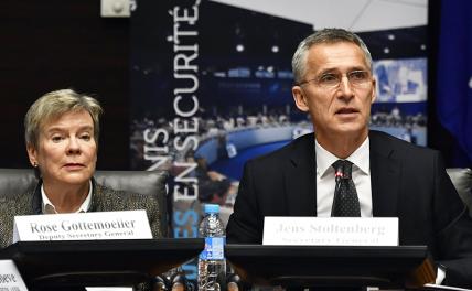 США о СНВ-4: «Мы знаем, как поиметь русских»