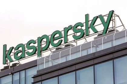 «Лаборатория Касперского» вычислила атакующую россиян по ночам группу хакеров