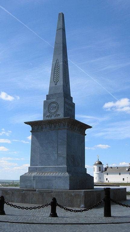 Битва за Сибирь и Россию россия