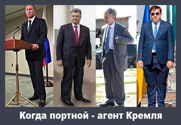  Президент Украины Порошенко в очередной раз стал объектом насмешек в интернете, показав всем свои носки 