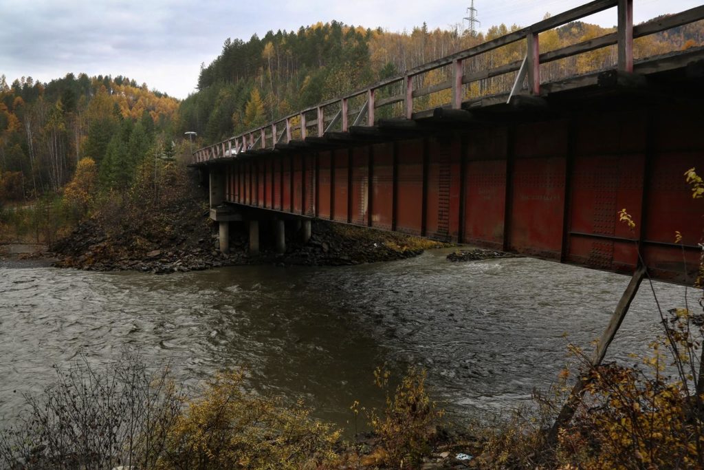 Бодайбо иркутск фото