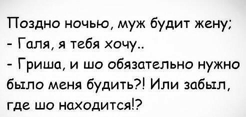 Сидят и обсуждают дальнейшее сотрудничество олигарх и бандит анекдоты,веселье,демотиваторы,приколы,смех,юмор