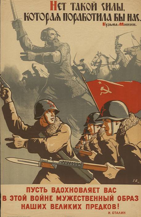 Либо мы сделаем это, либо нас сомнут