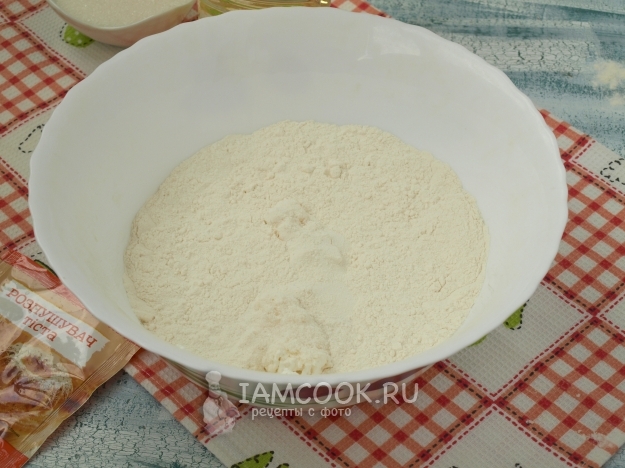 Всыпать муку