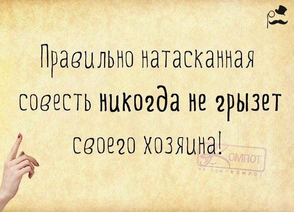 Картавая девочка не говорит на людях слово "атрибут"... Картавая девочка не говорит на людях слово "атрибут"... анекдоты,демотиваторы,приколы,юмор