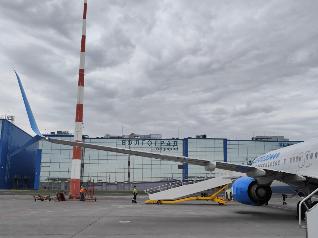 Аэропорт Волгограда после атаки БПЛА временно не обслуживает часть рейсов