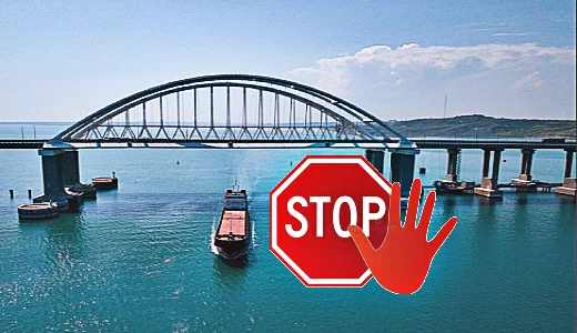 Турецким судам запрещен проход под мостом