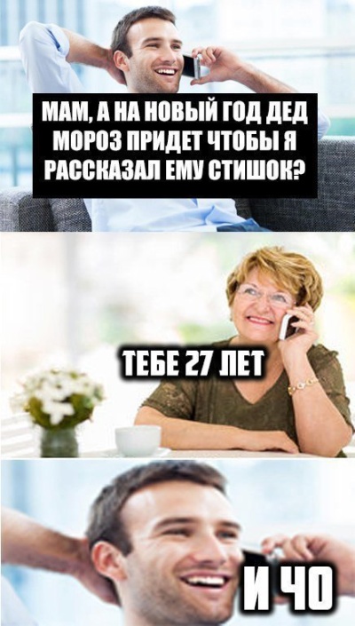 Позитивчик в забавных картинках Позитивчик в забавных картинках