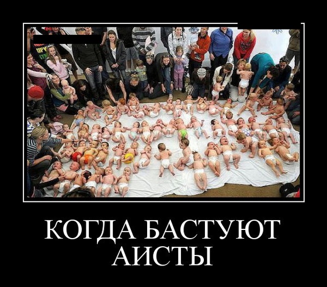 Классные и ржачные демотиваторы пятничного вечера для позитивного настроения Классные и ржачные демотиваторы пятничного вечера для позитивного настроения демотиваторы свежие,приколы,смешные демотиваторы,юмор