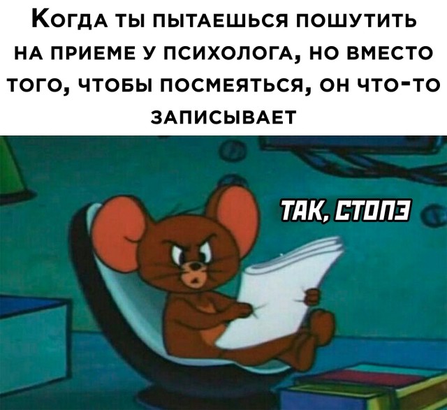 Смешные картинки 20 октября 2021 года