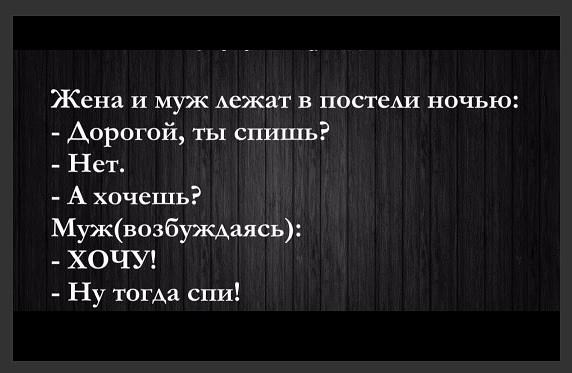 Девушка голосует, рядом притормаживает тачка, она садится, едет… Юмор,картинки приколы,приколы,приколы 2019,приколы про