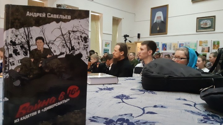 «Выжил один ротвейлер». Шокирующая история о Донбассе