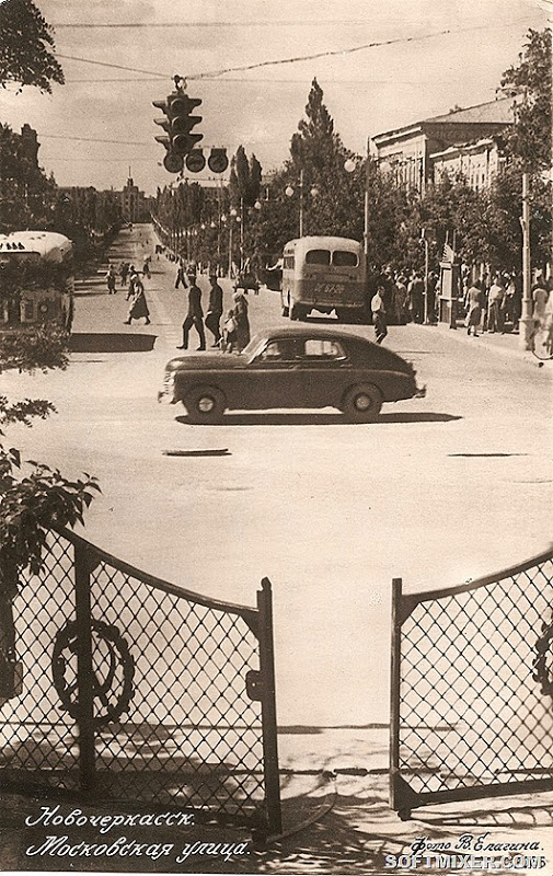 Новочеркасск 1950-х Новочеркасск 1950-х
