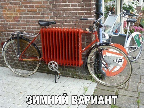 Подборка интересных и веселых картинок №51 Подборка интересных и веселых картинок №51 отдых