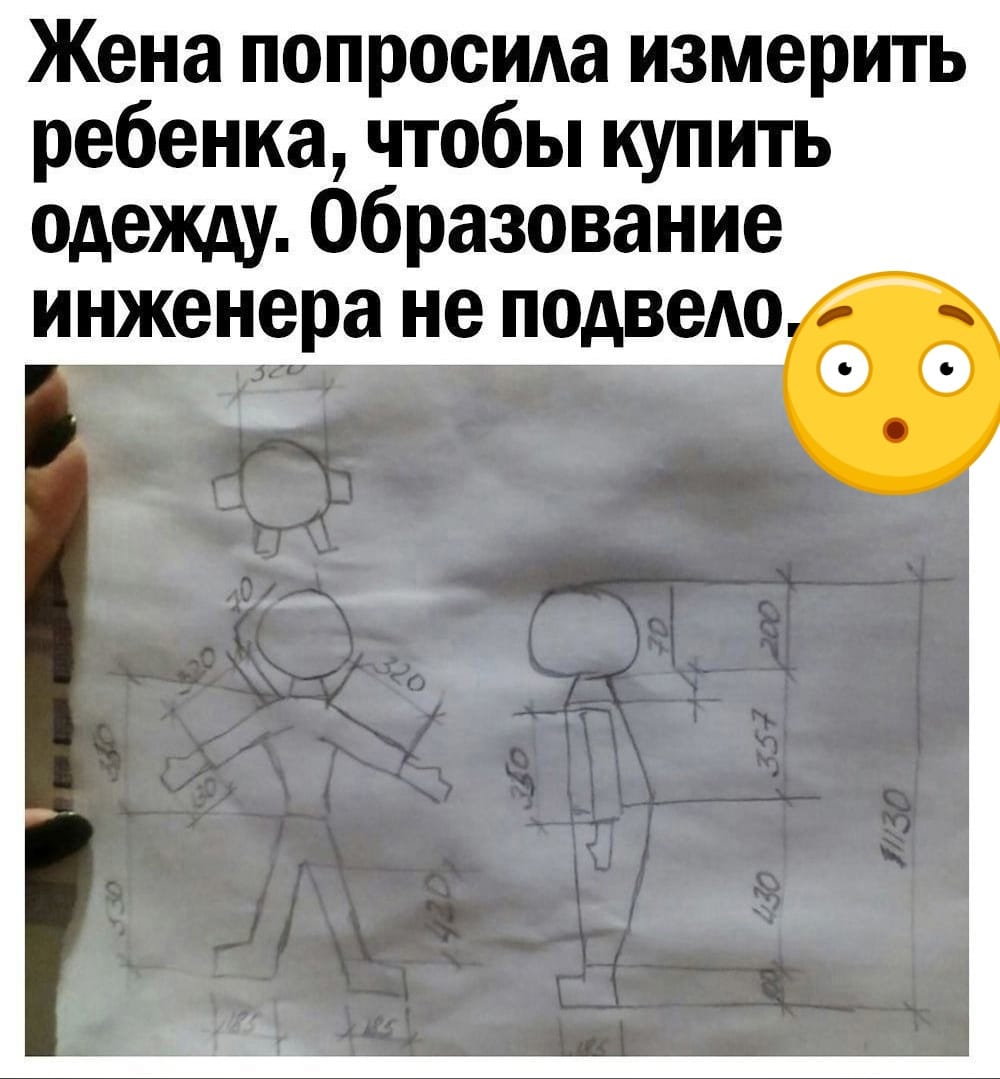 Юмор из интернета 699 позитив,смех,улыбки,юмор