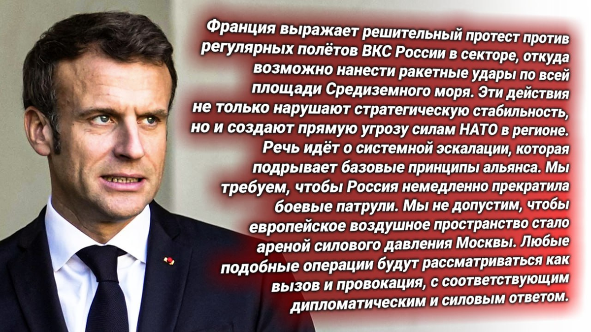 //t.me/russkiy_opolchenec