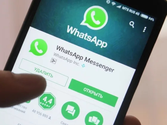 Теперь точно все? С 1 августа WhatsApp* и VPN заблокируют в России — Кашеварова