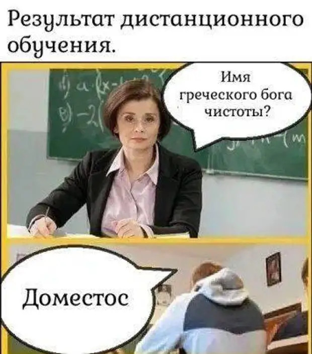 Я всегда говорил: "Трудно первые пятьдесят лет". Вчера на тренировке понял: "Первые пятьдесят лет было легко." ао,Ханты-Мансийский Автономный округ - Югра [1453714],город-курорт Сочи г,о,[95237466],г,Сочи [294728],г,Ханты-Мансийск [1453850],Краснодарский край [294673],Ханты-Мансийск г,о,[95251612]