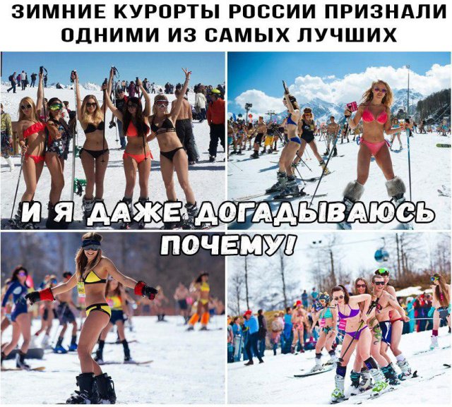 Фотоподборка вторника 