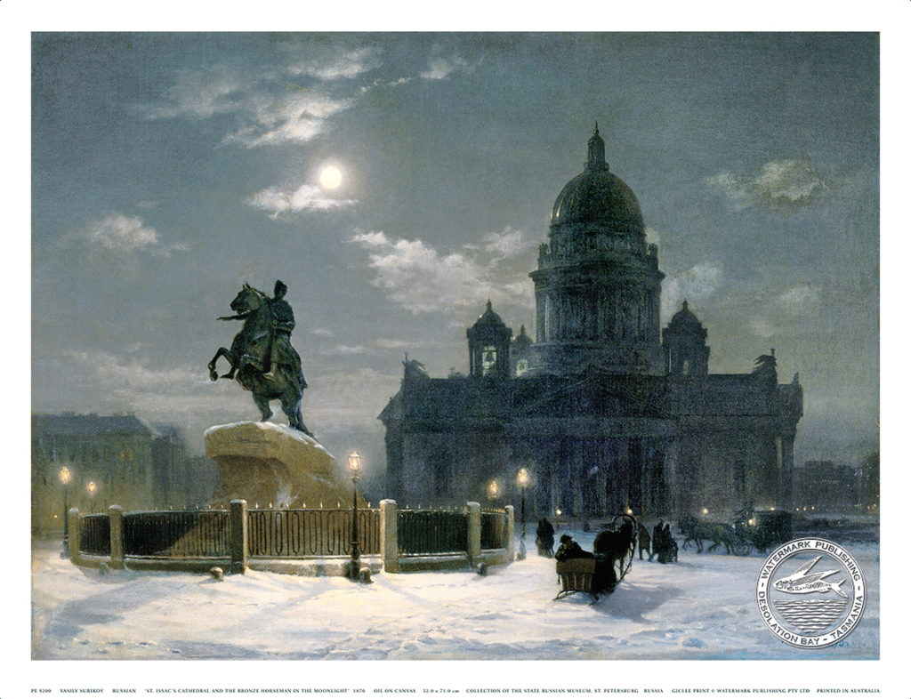 Вид памятника Петру i на Сенатской площади в Санкт-Петербурге Суриков