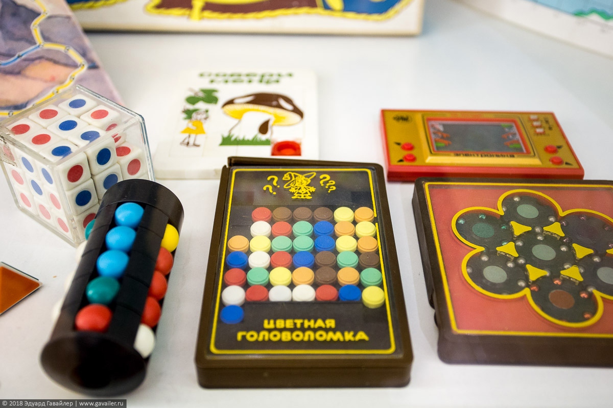 Где в Киеве ностальгируют о советском детстве