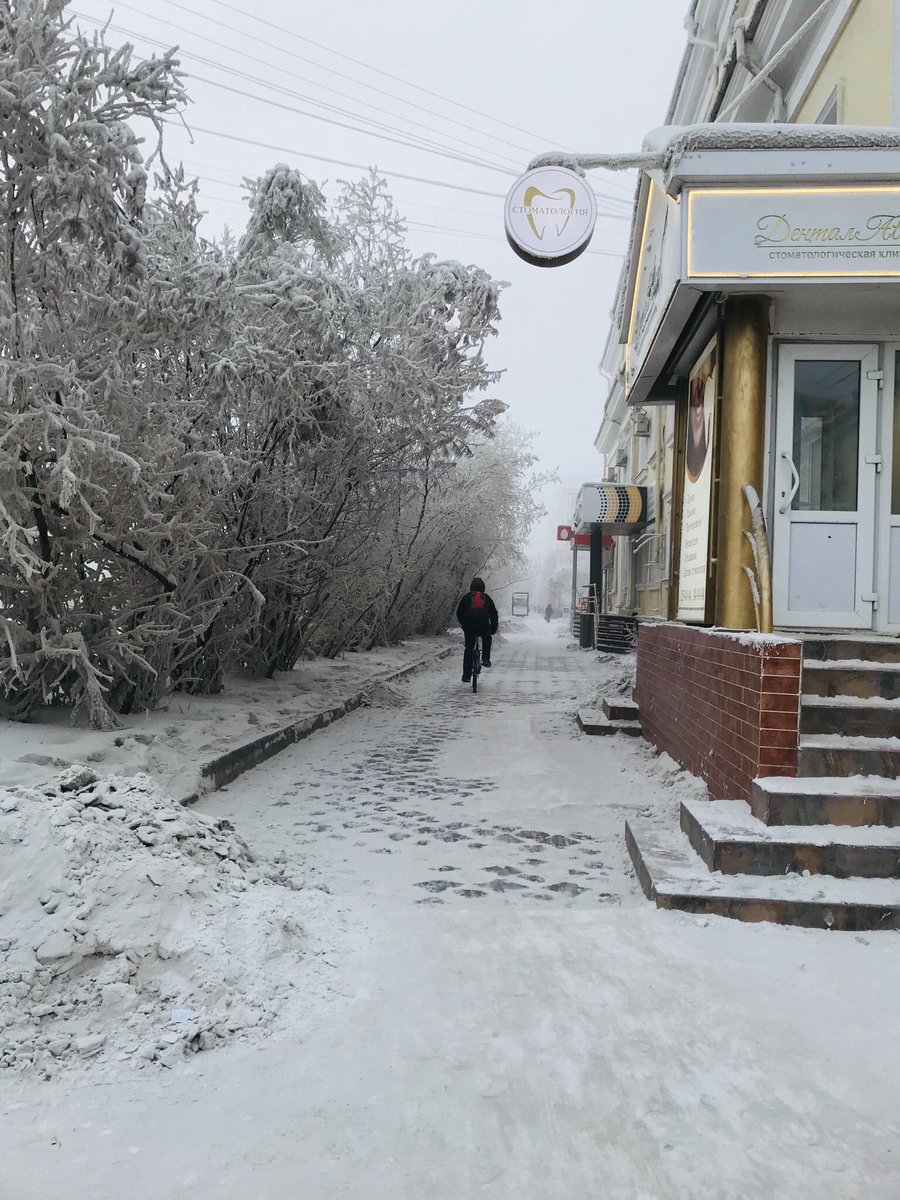 -50 °C — это красиво: блогерша рассказала о прогулке по Якутску в мороз 