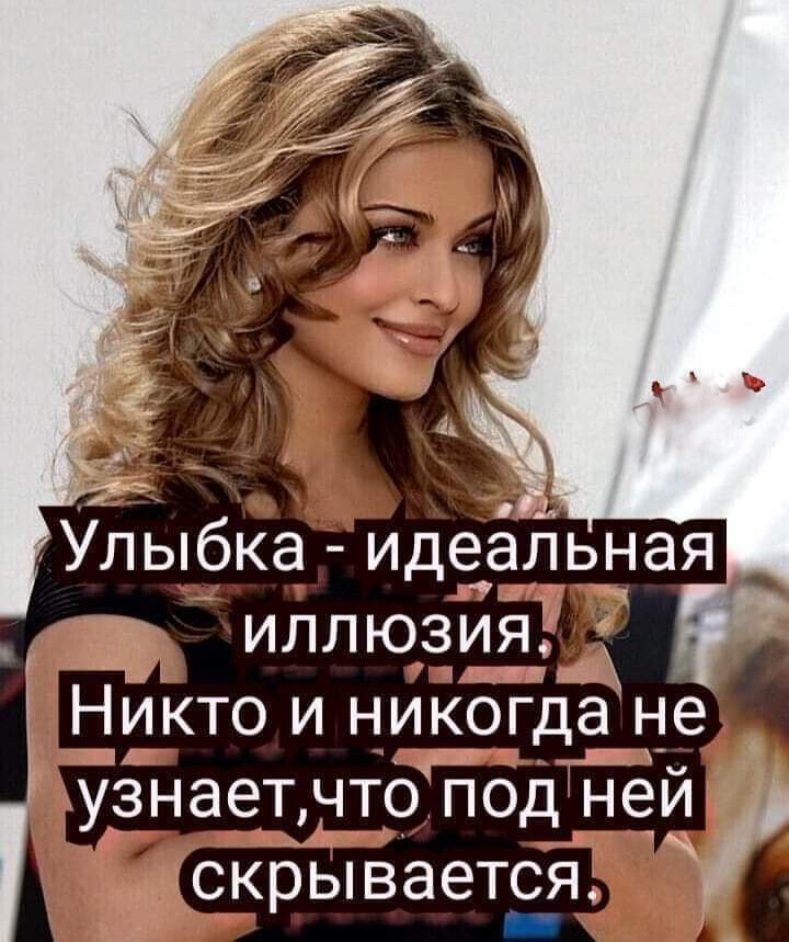 Блондинка спрашивает замужнюю подругу-брюнетку... такой, твоей, плохо, спрашивает, загорается, выходит, Официант, Герасим, потому, двоих, только, могла, утонул, рассказать, Тургеневу, историюМуж, женой, чужим, праздничным, столом